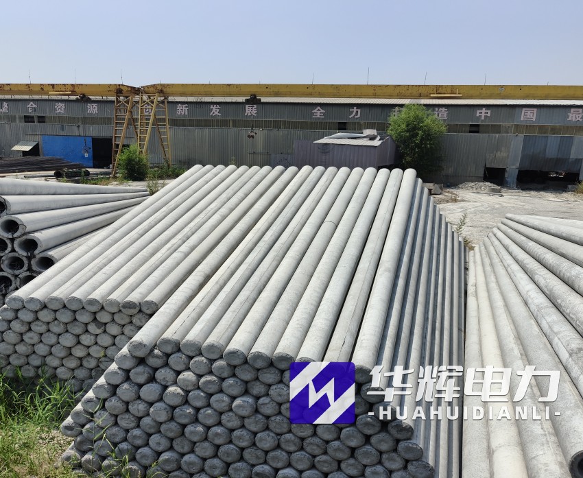 清新15米水泥电线杆